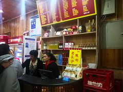 -肆姐面粉馆(坡子街店)