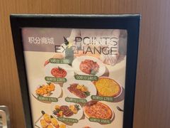 -C'è Amore 爱意(盛京大奥莱店)