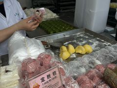 -沈大成(南京东路店)