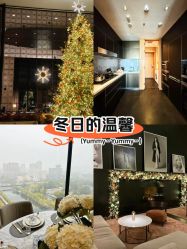 -茉莉智慧母婴护理中心(亮马河店)