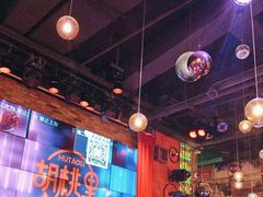 -胡桃里乐队酒馆(昙华林店)