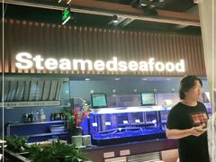 -韩盛·盛江山自助料理(中街大悦城店)