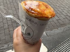 -可丽小屋(中山路店)