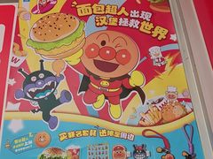 -凤岗南门山森林公园