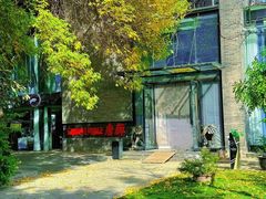 -唐廊烤鸭店(工体店)
