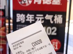 -肯德基(西稍门店)