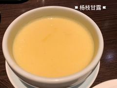 -万丽轩·粤菜(王府井金茂万丽酒店)