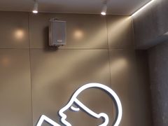 -喜茶(广州天汇igc店)