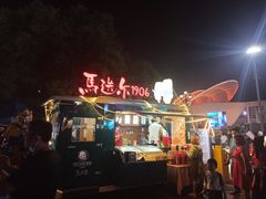 -第35届青岛国际啤酒节