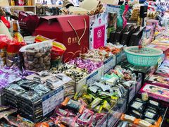 -真老大房鲜肉月饼(南京路步行街店)