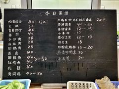 -翕庐小苑