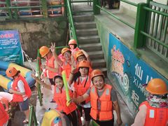 -仙山谷激浪漂流