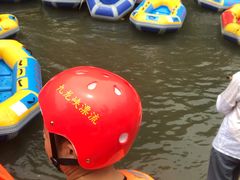 -崇州九龙峡漂流