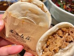 -西安饭庄·非遗陕菜(钟楼店)