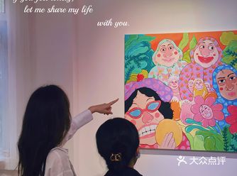 上海看展｜懂你的奇奇怪怪 一起可可爱爱