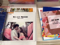 -大洋图文(流花店)