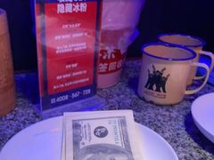 -蛙来哒(白云万达店)