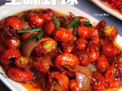 -巴厘龙虾·榜首油焖大虾(洞庭·艺术洋房店)