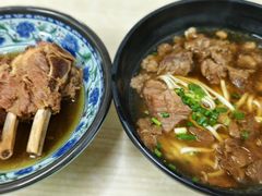 -国财牛杂(镇海店)