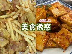 -八两八金·莱芜特色炒鸡(市南漳浦路店)
