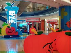 -凯德广场(西城店)