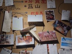 -唐咖精品咖啡(大理古城手冲店)