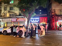 -伙记牛杂糖水