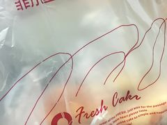 -菲尔雪CAKE(九方店)