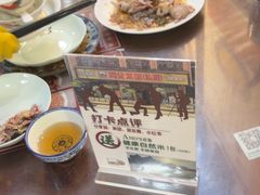 -阿殳菜馆·私厨(水围村店)