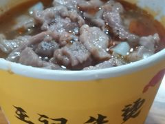 生烫牛肉粉-王记生烫牛杂面馆(兰陵路店)