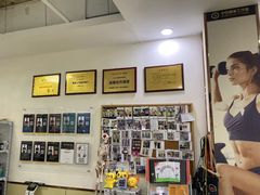 -中田·健身+普拉提(浦东金高路店)