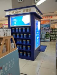 -孩子王童乐园(天津远洋乐堤港店)