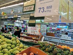 -Co.opmart (Cong Quynh)