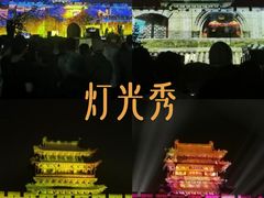 -平遥古城