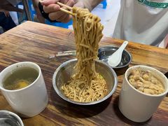 -广达眼镜炖罐(广达店)