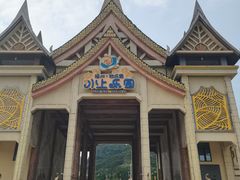 -福州欧乐堡水上乐园