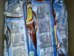 -富兴商店(从化太平店)