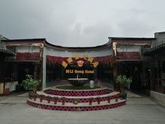 门面-碧丽宫大酒店(召稼楼店)