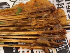 -乐彡炸串·烤苕皮(西单华威约饭街店)