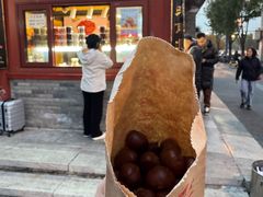 -秋栗香(地安门店)