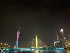 -珠江夜游广州塔·中大码头