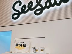 -Seesaw Coffee(上海国金中心店)