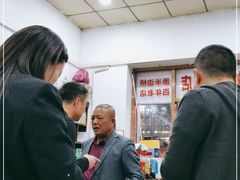 -雷祖芳老妈蹄花店