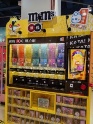 点击看大图 -哈姆雷斯(王府井百货大楼店)