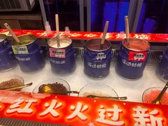 -溪边姑娘·拉丝酸奶水果捞(春熙路店)