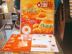 -麦当劳(军博店)