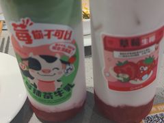 -海底捞火锅(青山湖万达夜宵主题店)