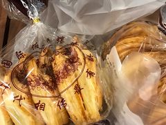 -国际饭店·帆声西饼屋(黄河路店)