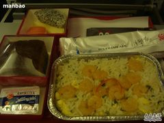 -海南海航航空信息系统公司
