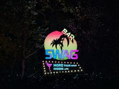 -SWAG·日咖夜酒·城市露营